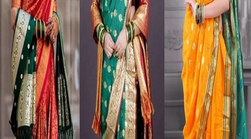 Maharashtra saree